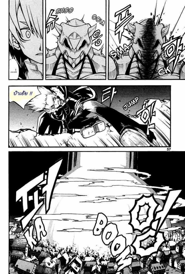 Manga-lc-com อ่านมังงะ อ่านการ์ตูน ออนไลน์ ฟรี WITCH HUNTER ตอนที่ 1 2 3 4 5 6 7 8 9 10 11 12 13 14 ฟรี ไม่มีโฆษณา Manga-lc - อ่าน มังงะ อ่าน การ์ตูน ออนไลน์ อ่านมังงะ ฟรี