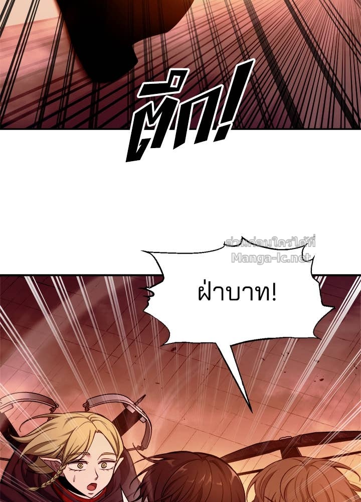 Doujin-Lc- อ่าน โดจิน มังฮวา เกาหลี ญี่ปุ่น จีน แปลไทย ผู้พิชิตเกมป้องกันฐาน ตอนที่ 1 2 3 4 5 6 7 8 9 10 11 12 13 14 ฟรี ไม่มีโฆษณา อ่าน โดจิน Manhwa เกาหลี ญี่ปุ่น จีน เรามีครบ คัดมาให้เน้นๆ โดจิน 18+ รับประกันความฟินโดย Doujin Lc