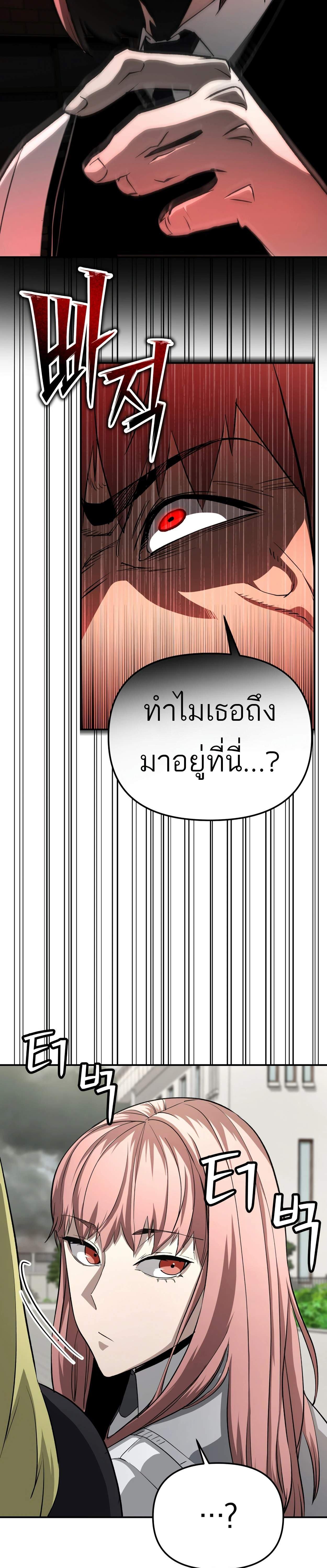 Manga-lc-com อ่านมังงะ อ่านการ์ตูน ออนไลน์ ฟรี 99 Boss ตอนที่ 1 2 3 4 5 6 7 8 9 10 11 12 13 14 ฟรี ไม่มีโฆษณา Manga-lc - อ่าน มังงะ อ่าน การ์ตูน ออนไลน์ อ่านมังงะ ฟรี