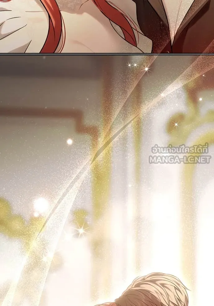 ห้องนอนลับ ตอนที่ 155 รูปที่ 95