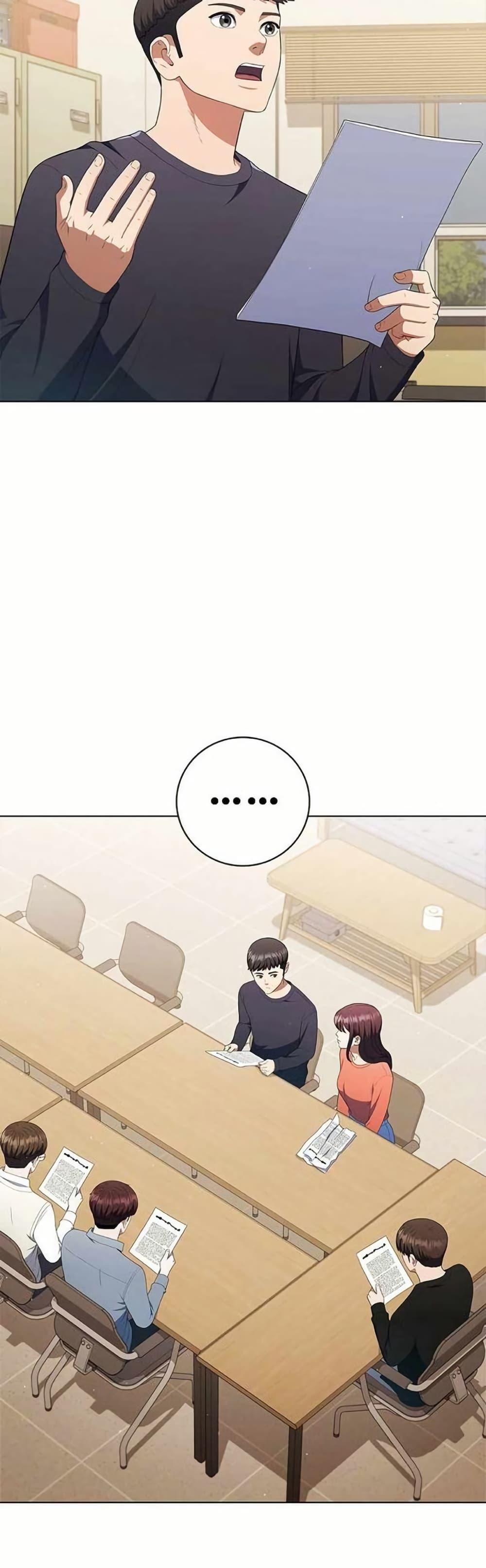 Manga-lc-com อ่านมังงะ อ่านการ์ตูน ออนไลน์ ฟรี I CAN DO IT!! ตอนที่ 1 2 3 4 5 6 7 8 9 10 11 12 13 14 ฟรี ไม่มีโฆษณา Manga-lc - อ่าน มังงะ อ่าน การ์ตูน ออนไลน์ อ่านมังงะ ฟรี