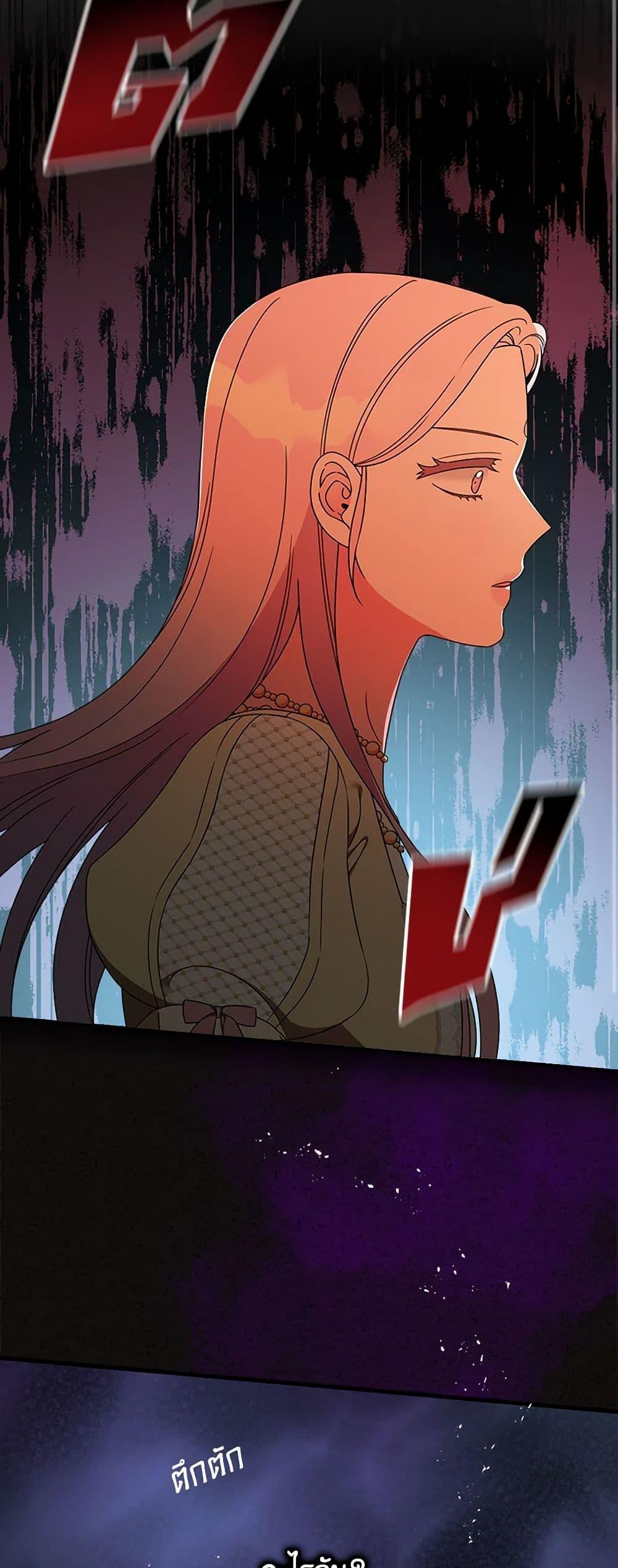 Manga-lc-com อ่านมังงะ อ่านการ์ตูน ออนไลน์ ฟรี Duchess in the Glass House ตอนที่ 1 2 3 4 5 6 7 8 9 10 11 12 13 14 ฟรี ไม่มีโฆษณา Manga-lc - อ่าน มังงะ อ่าน การ์ตูน ออนไลน์ อ่านมังงะ ฟรี