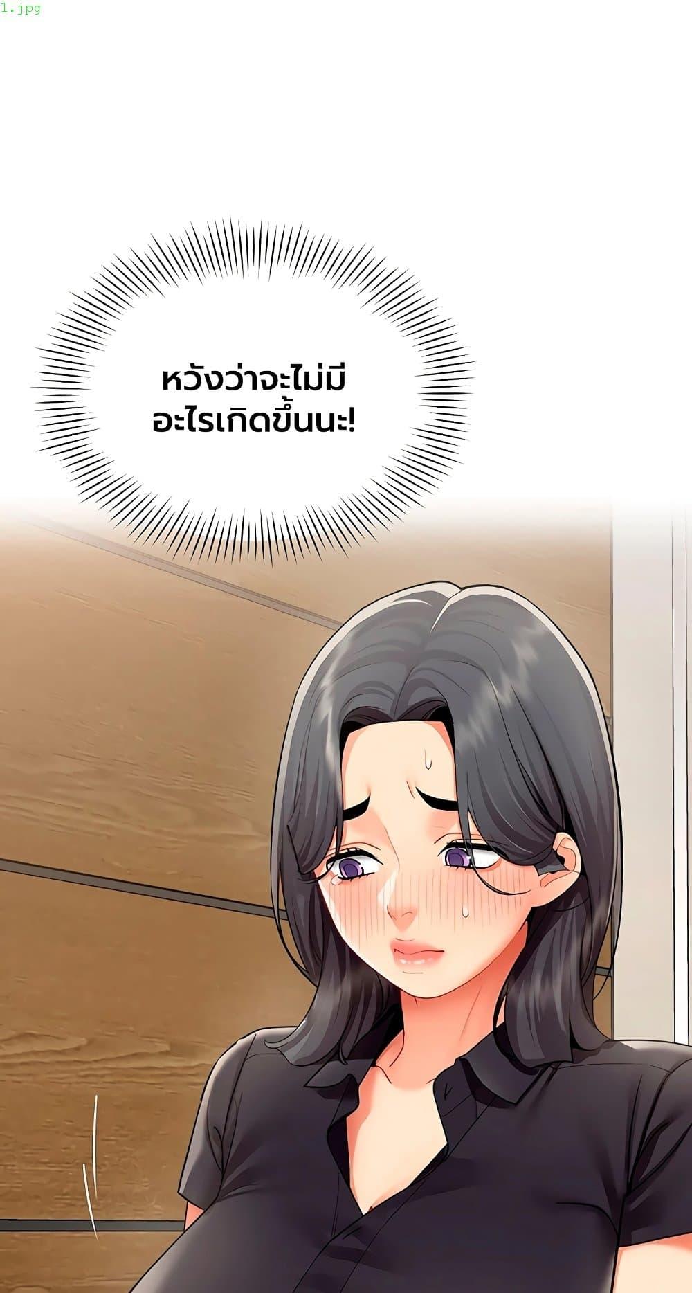 Doujin-Lc- อ่าน โดจิน มังฮวา เกาหลี ญี่ปุ่น จีน แปลไทย I Report Regarding ตอนที่ 1 2 3 4 5 6 7 8 9 10 11 12 13 14 ฟรี ไม่มีโฆษณา อ่าน โดจิน Manhwa เกาหลี ญี่ปุ่น จีน เรามีครบ คัดมาให้เน้นๆ โดจิน 18+ รับประกันความฟินโดย  Doujin Lc