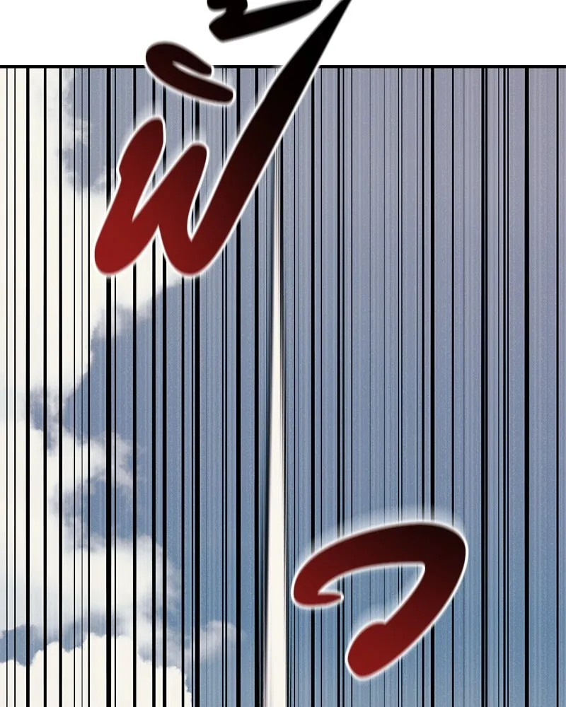 โทษที พื้นที่นี้ห้ามออก ตอนที่ 2 รูปที่ 74