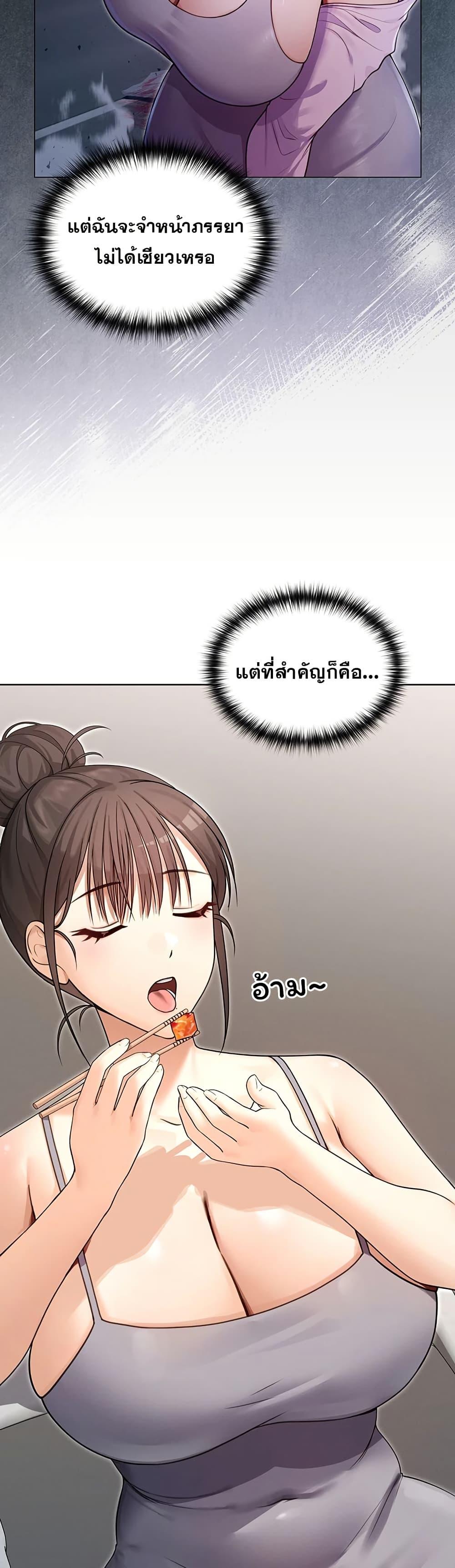 Doujin-Lc- อ่าน โดจิน มังฮวา เกาหลี ญี่ปุ่น จีน แปลไทย Magical Wife ตอนที่ 1 2 3 4 5 6 7 8 9 10 11 12 13 14 ฟรี ไม่มีโฆษณา อ่าน โดจิน Manhwa เกาหลี ญี่ปุ่น จีน เรามีครบ คัดมาให้เน้นๆ โดจิน 18+ รับประกันความฟินโดย  Doujin Lc