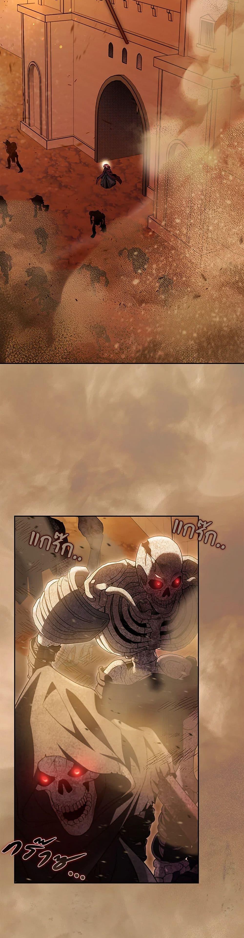 Manga-lc-com อ่านมังงะ อ่านการ์ตูน ออนไลน์ ฟรี I Will Become the Villain’s Poison Taster ตอนที่ 1 2 3 4 5 6 7 8 9 10 11 12 13 14 ฟรี ไม่มีโฆษณา Manga-lc - อ่าน มังงะ อ่าน การ์ตูน ออนไลน์ อ่านมังงะ ฟรี