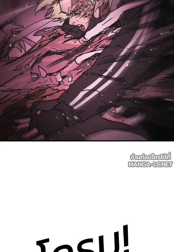 Manga-lc-com อ่านมังงะ อ่านการ์ตูน ออนไลน์ ฟรี วันดีคืนดี โซลก็ ตอนที่ 1 2 3 4 5 6 7 8 9 10 11 12 13 14 ฟรี ไม่มีโฆษณา Manga-lc - อ่าน มังงะ อ่าน การ์ตูน ออนไลน์ อ่านมังงะ ฟรี