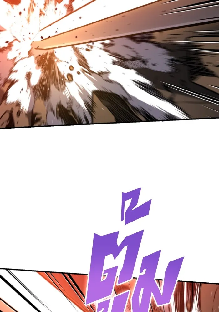 อดีตบอสหอคอย ตอนที่ 2 รูปที่ 182