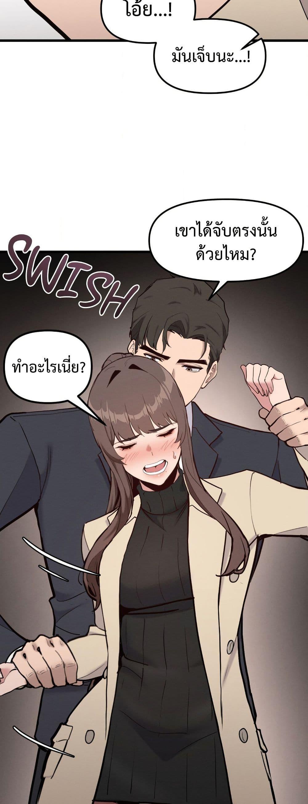 Doujin-Lc- อ่าน โดจิน มังฮวา เกาหลี ญี่ปุ่น จีน แปลไทย Daddy’s Girl (Carcass) ตอนที่ 1 2 3 4 5 6 7 8 9 10 11 12 13 14 ฟรี ไม่มีโฆษณา อ่าน โดจิน Manhwa เกาหลี ญี่ปุ่น จีน เรามีครบ คัดมาให้เน้นๆ โดจิน 18+ รับประกันความฟินโดย  Doujin Lc