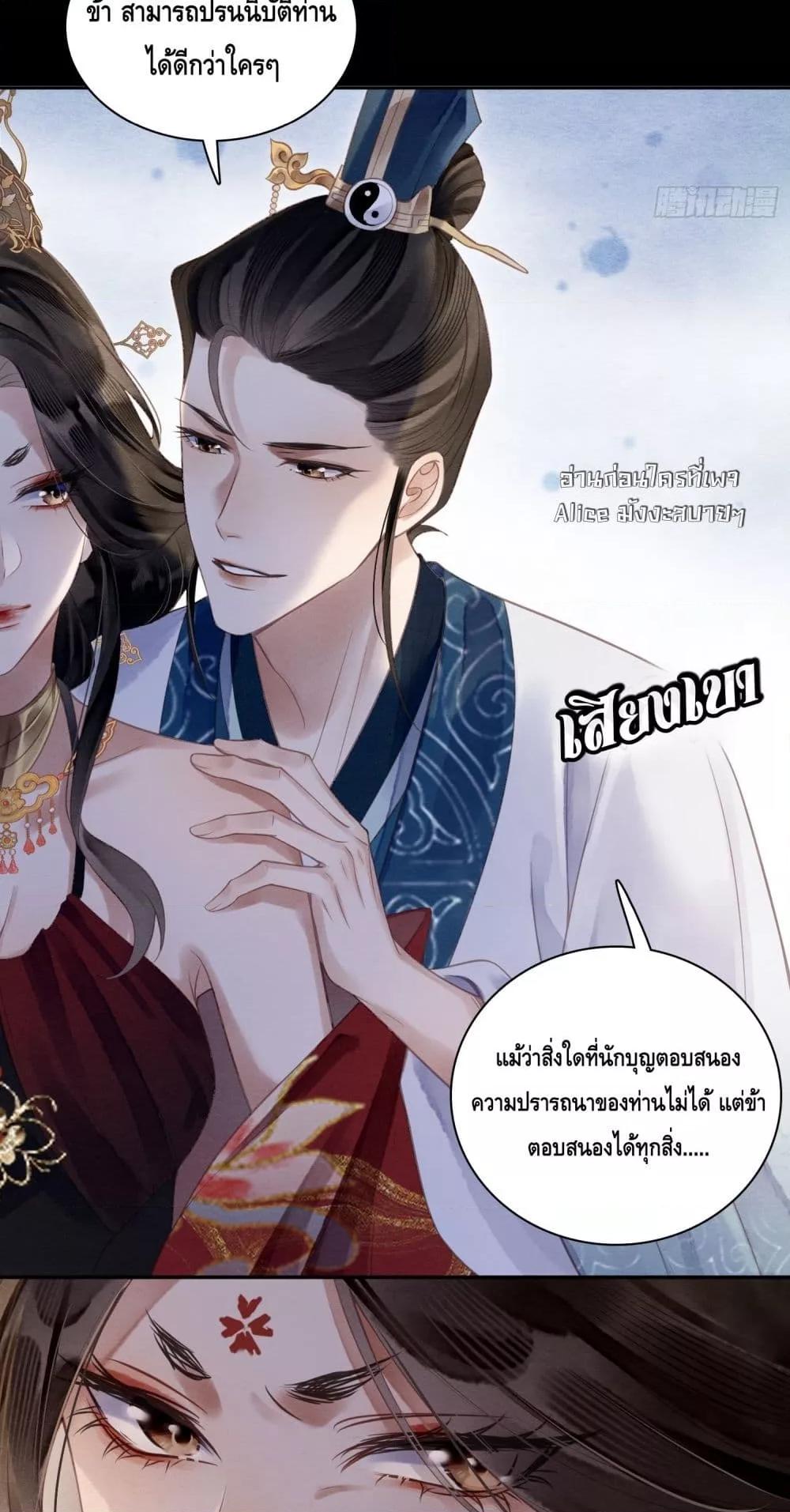 Manga-lc-com อ่านมังงะ อ่านการ์ตูน ออนไลน์ ฟรี LonelySunset– ตอนที่ 1 2 3 4 5 6 7 8 9 10 11 12 13 14 ฟรี ไม่มีโฆษณา Manga-lc - อ่าน มังงะ อ่าน การ์ตูน ออนไลน์ อ่านมังงะ ฟรี