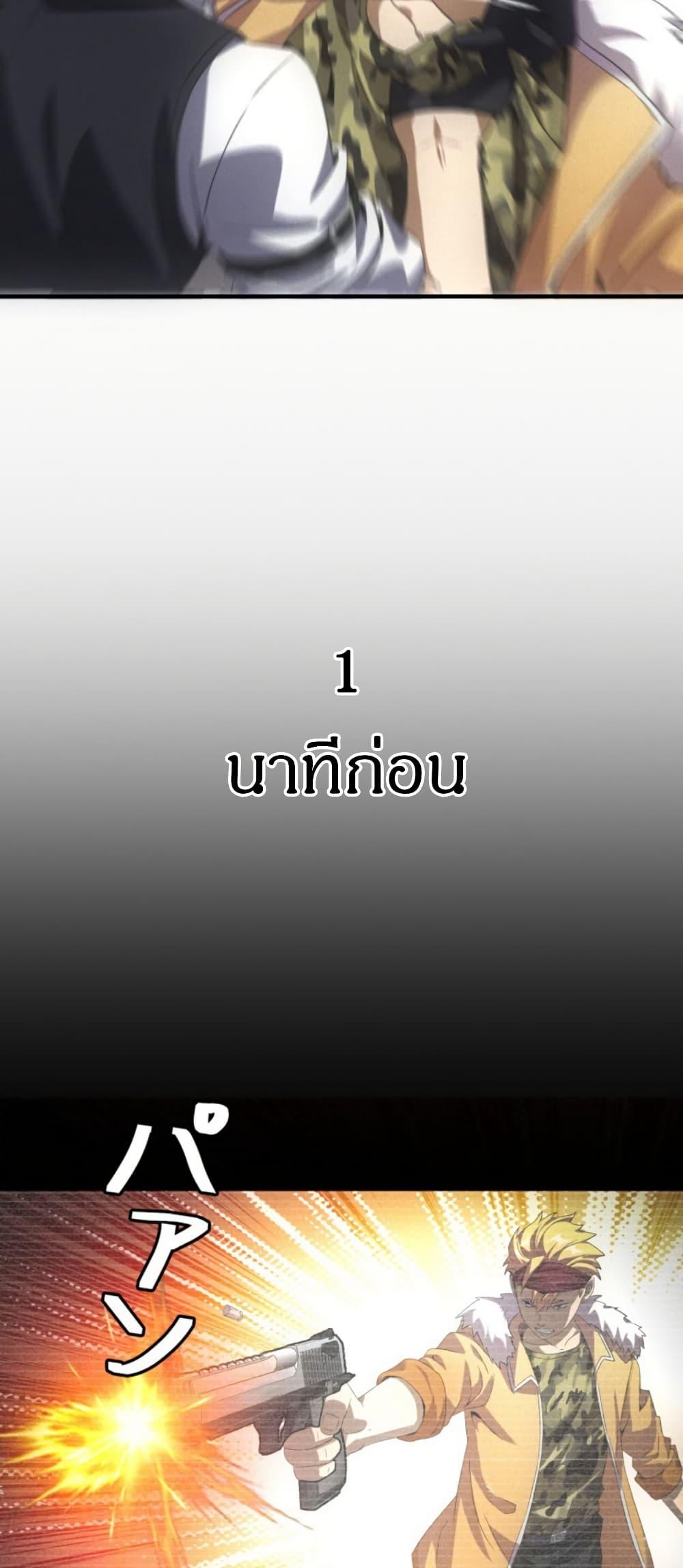 Manga-lc-com อ่านมังงะ อ่านการ์ตูน ออนไลน์ ฟรี Irasshaimase Shuumatsu Sekai ตอนที่ 1 2 3 4 5 6 7 8 9 10 11 12 13 14 ฟรี ไม่มีโฆษณา Manga-lc - อ่าน มังงะ อ่าน การ์ตูน ออนไลน์ อ่านมังงะ ฟรี