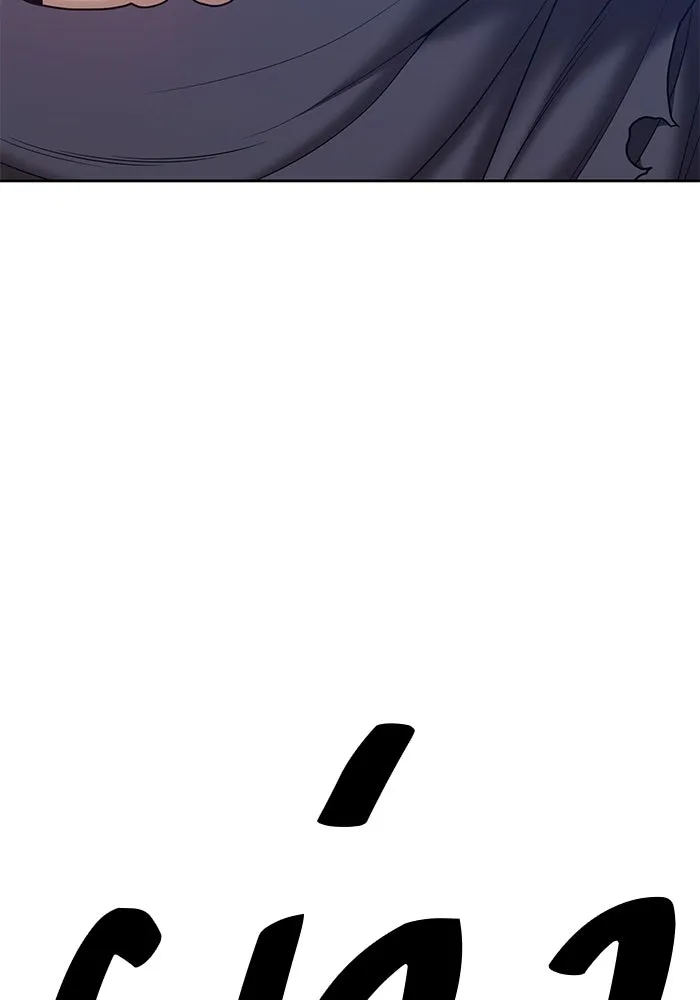 +99 ท่อนไม้พร้อมบวก ตอนที่ 64 รูปที่ 65