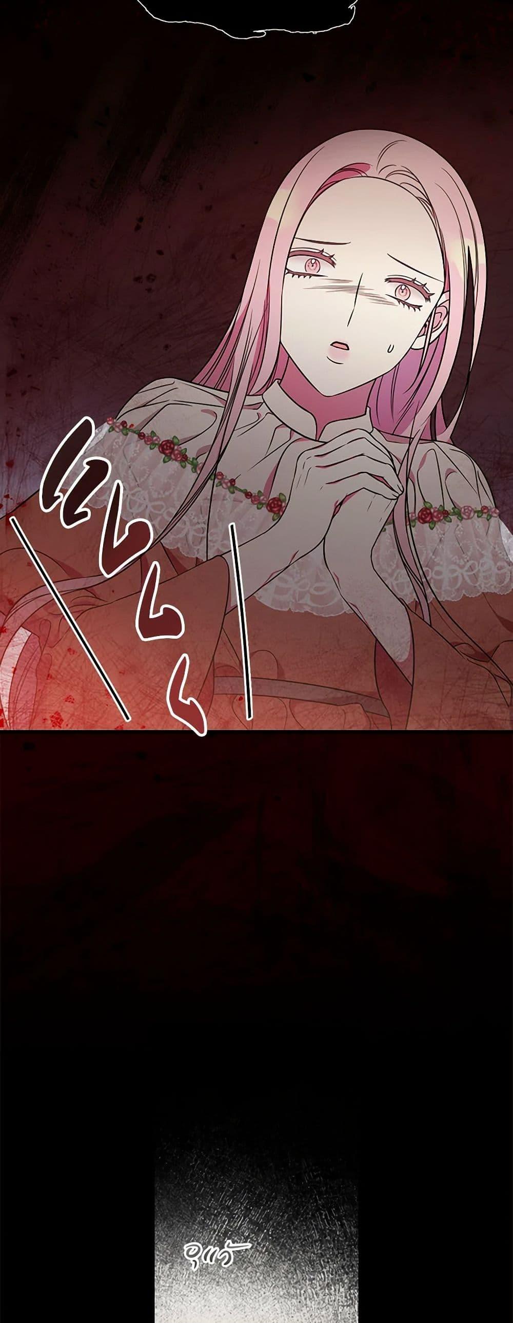 Manga-lc-com อ่านมังงะ อ่านการ์ตูน ออนไลน์ ฟรี Duchess in the Glass House ตอนที่ 1 2 3 4 5 6 7 8 9 10 11 12 13 14 ฟรี ไม่มีโฆษณา Manga-lc - อ่าน มังงะ อ่าน การ์ตูน ออนไลน์ อ่านมังงะ ฟรี