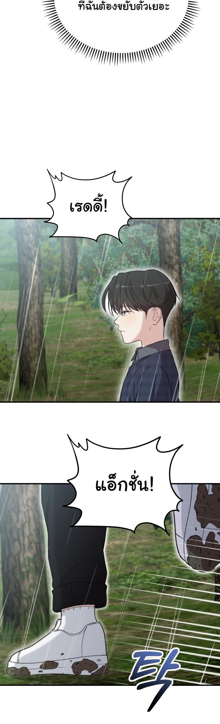 Manga-lc-com อ่านมังงะ อ่านการ์ตูน ออนไลน์ ฟรี Face Genius  0-Year-Old Top Star ตอนที่ 1 2 3 4 5 6 7 8 9 10 11 12 13 14 ฟรี ไม่มีโฆษณา Manga-lc - อ่าน มังงะ อ่าน การ์ตูน ออนไลน์ อ่านมังงะ ฟรี