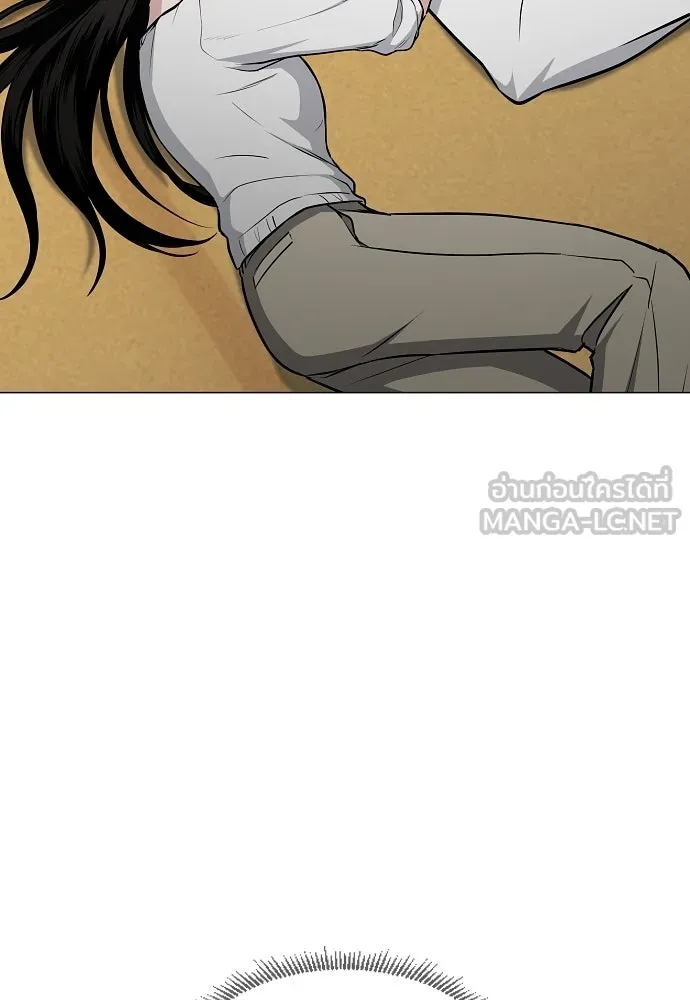 JAKDU ตอนที่ 76 รูปที่ 21