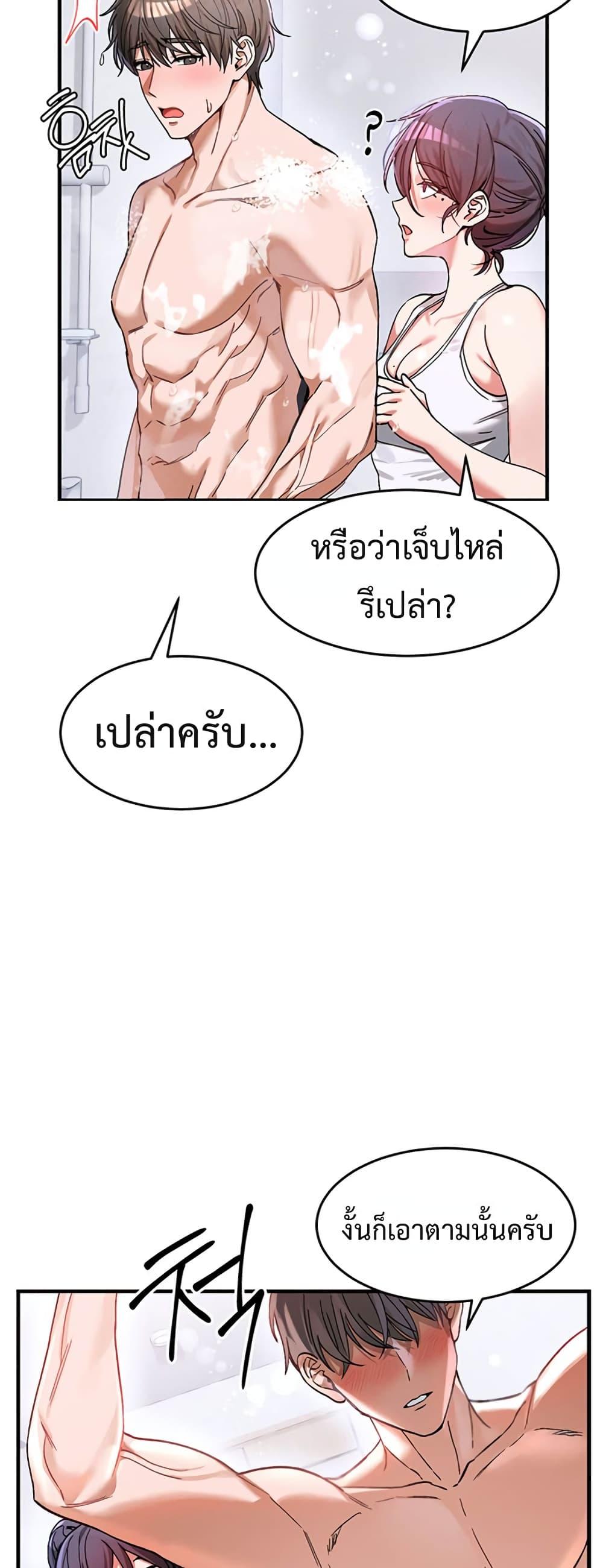 Doujin-Lc- อ่าน โดจิน มังฮวา เกาหลี ญี่ปุ่น จีน แปลไทย I Love You Very Much ตอนที่ 1 2 3 4 5 6 7 8 9 10 11 12 13 14 ฟรี ไม่มีโฆษณา อ่าน โดจิน Manhwa เกาหลี ญี่ปุ่น จีน เรามีครบ คัดมาให้เน้นๆ โดจิน 18+ รับประกันความฟินโดย  Doujin Lc