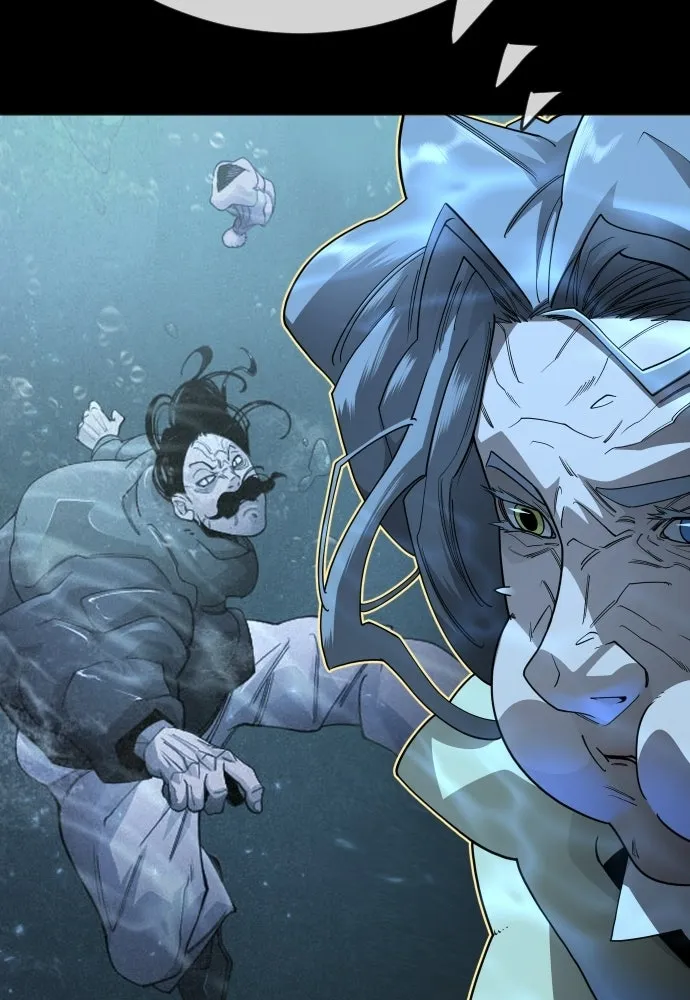 ยุคแห่งยอดมนุษย์ ตอนที่ 114 รูปที่ 25