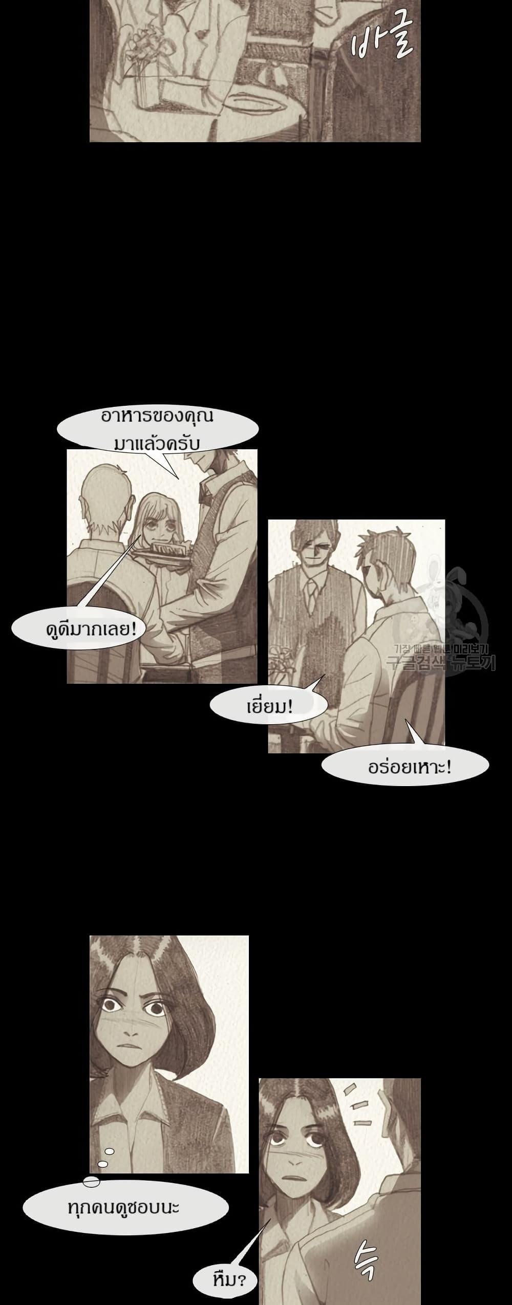 Manga-lc-com อ่านมังงะ อ่านการ์ตูน ออนไลน์ ฟรี Michelin Star ตอนที่ 1 2 3 4 5 6 7 8 9 10 11 12 13 14 ฟรี ไม่มีโฆษณา Manga-lc - อ่าน มังงะ อ่าน การ์ตูน ออนไลน์ อ่านมังงะ ฟรี