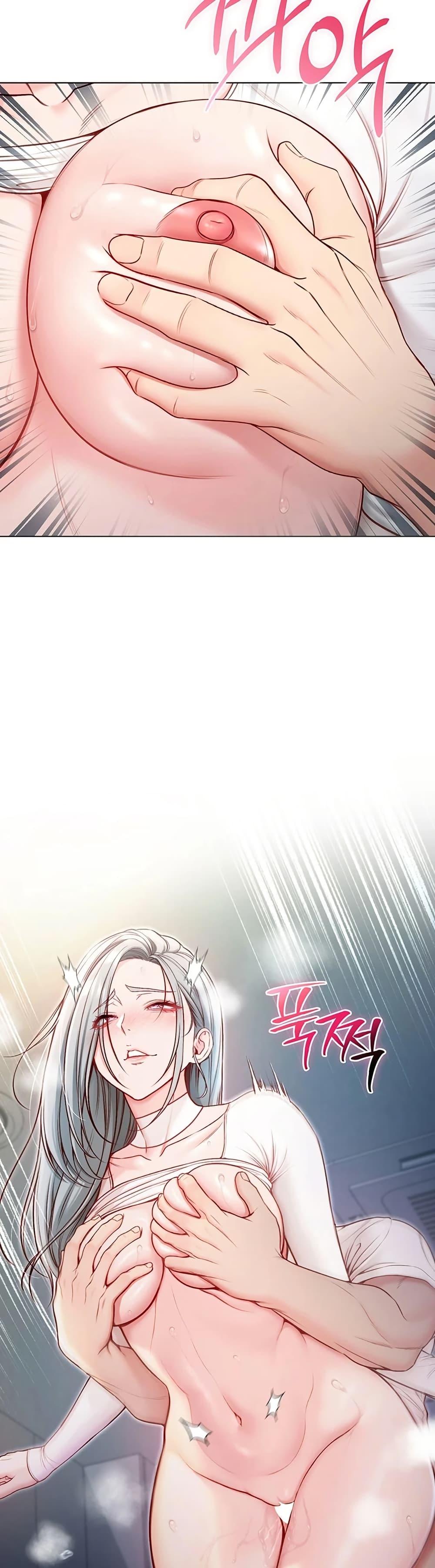 Doujin-Lc- อ่าน โดจิน มังฮวา เกาหลี ญี่ปุ่น จีน แปลไทย I Am a Vampire ตอนที่ 1 2 3 4 5 6 7 8 9 10 11 12 13 14 ฟรี ไม่มีโฆษณา อ่าน โดจิน Manhwa เกาหลี ญี่ปุ่น จีน เรามีครบ คัดมาให้เน้นๆ โดจิน 18+ รับประกันความฟินโดย  Doujin Lc