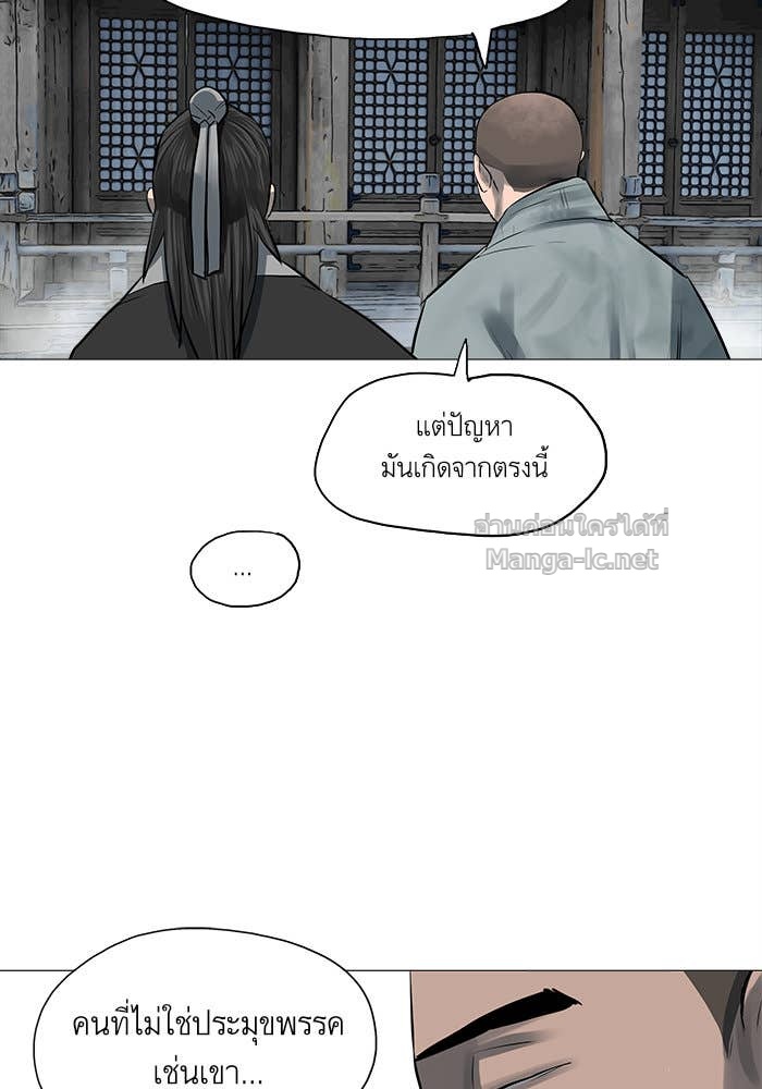 Doujin-Lc- อ่าน โดจิน มังฮวา เกาหลี ญี่ปุ่น จีน แปลไทย องครักษ์แห่งอัครสกุลจาง ตอนที่ 1 2 3 4 5 6 7 8 9 10 11 12 13 14 ฟรี ไม่มีโฆษณา อ่าน โดจิน Manhwa เกาหลี ญี่ปุ่น จีน เรามีครบ คัดมาให้เน้นๆ โดจิน 18+ รับประกันความฟินโดย Doujin Lc