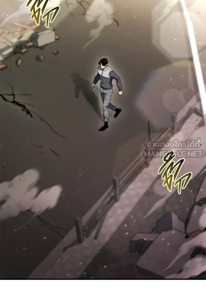 โกดังลับหลังโลกแตก ตอนที่ 59 รูปที่ 107
