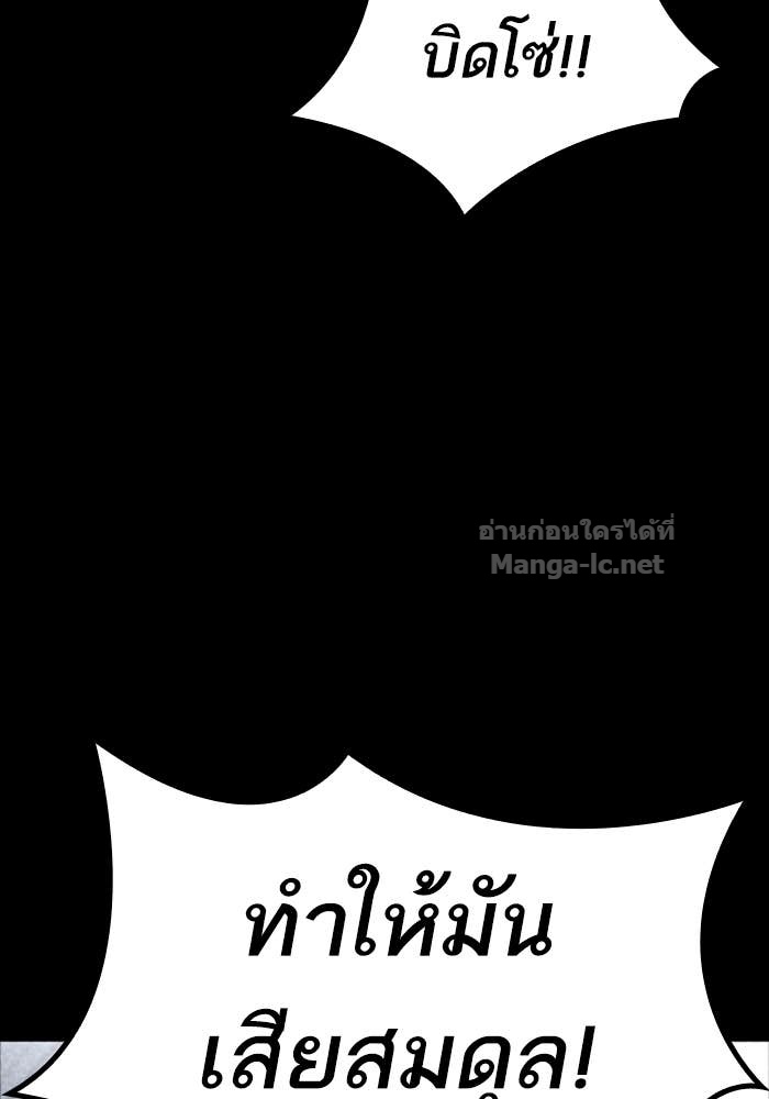 Doujin-Lc- อ่าน โดจิน มังฮวา เกาหลี ญี่ปุ่น จีน แปลไทย HECTOPASCAL ตอนที่ 1 2 3 4 5 6 7 8 9 10 11 12 13 14 ฟรี ไม่มีโฆษณา อ่าน โดจิน Manhwa เกาหลี ญี่ปุ่น จีน เรามีครบ คัดมาให้เน้นๆ โดจิน 18+ รับประกันความฟินโดย Doujin Lc