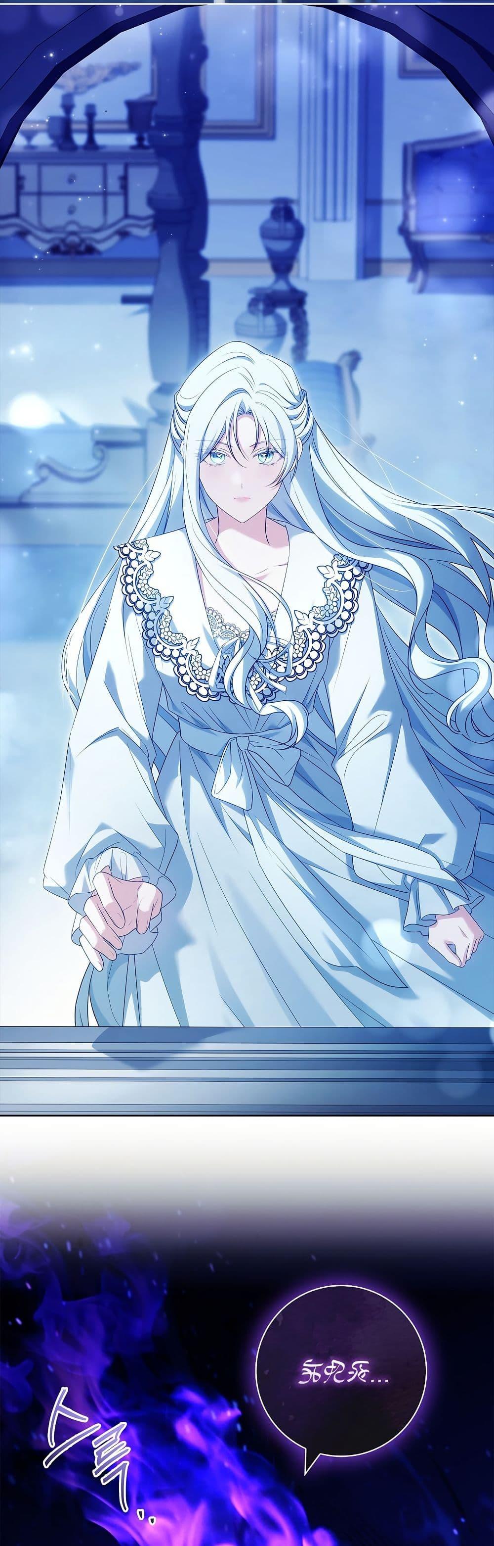 Manga-lc-com อ่านมังงะ อ่านการ์ตูน ออนไลน์ ฟรี Honey, Why Can’t We Get a Divorce ตอนที่ 1 2 3 4 5 6 7 8 9 10 11 12 13 14 ฟรี ไม่มีโฆษณา Manga-lc - อ่าน มังงะ อ่าน การ์ตูน ออนไลน์ อ่านมังงะ ฟรี