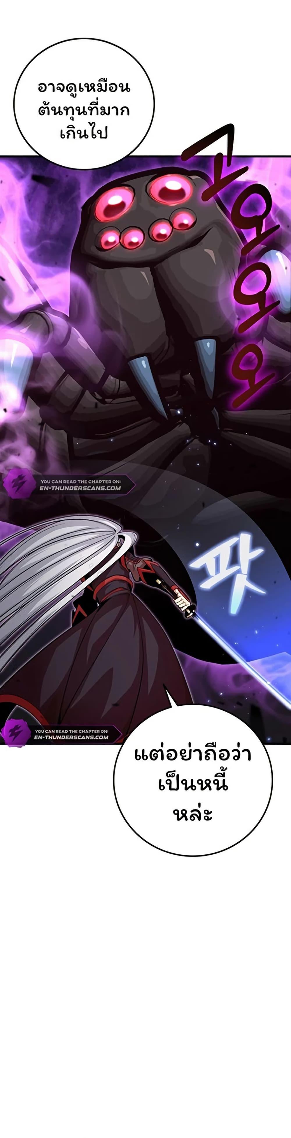 Manga-lc-com อ่านมังงะ อ่านการ์ตูน ออนไลน์ ฟรี Admission is a Waste of Time ตอนที่ 1 2 3 4 5 6 7 8 9 10 11 12 13 14 ฟรี ไม่มีโฆษณา Manga-lc - อ่าน มังงะ อ่าน การ์ตูน ออนไลน์ อ่านมังงะ ฟรี