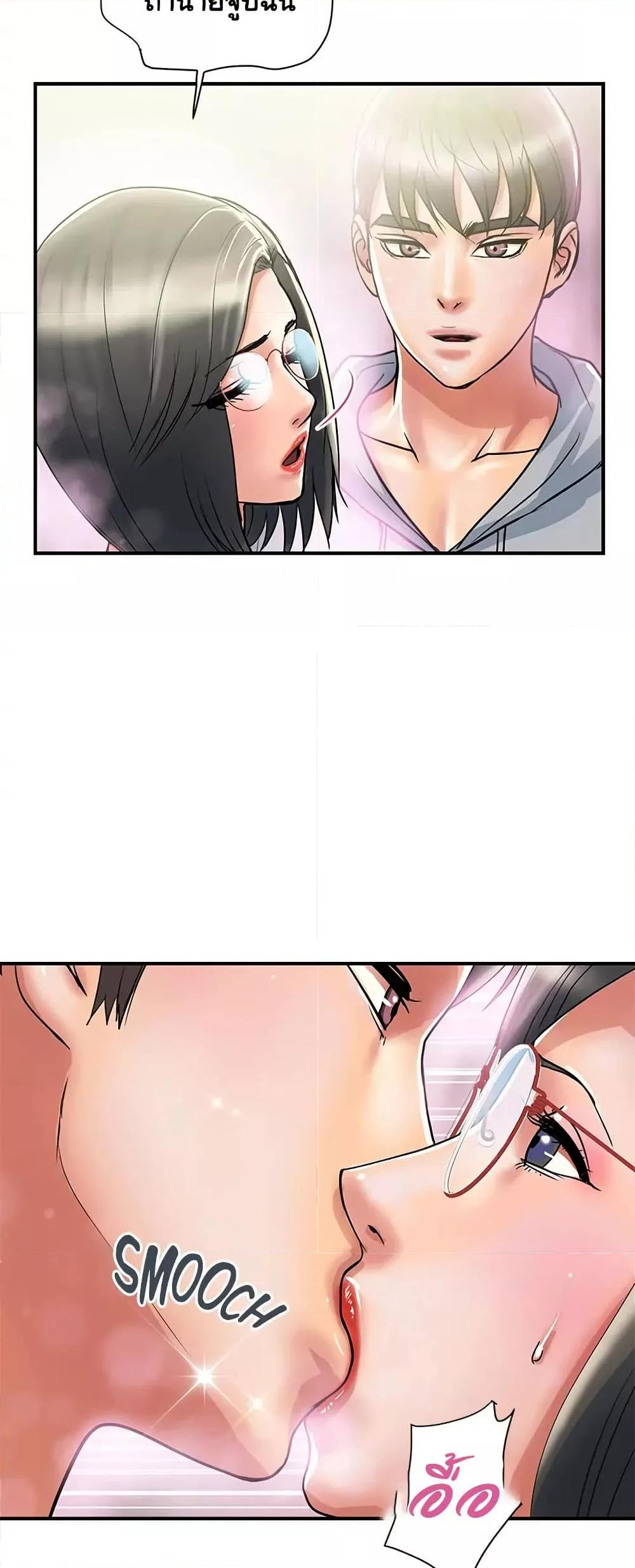 Doujin-Lc- อ่าน โดจิน มังฮวา เกาหลี ญี่ปุ่น จีน แปลไทย Pheromones ตอนที่ 1 2 3 4 5 6 7 8 9 10 11 12 13 14 ฟรี ไม่มีโฆษณา อ่าน โดจิน Manhwa เกาหลี ญี่ปุ่น จีน เรามีครบ คัดมาให้เน้นๆ โดจิน 18+ รับประกันความฟินโดย  Doujin Lc