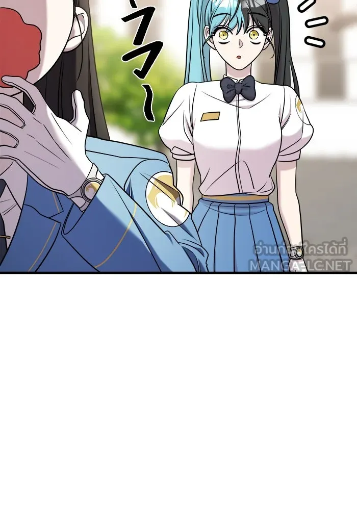 วายร้ายก็อยากมีรัก ตอนที่ 61 รูปที่ 24