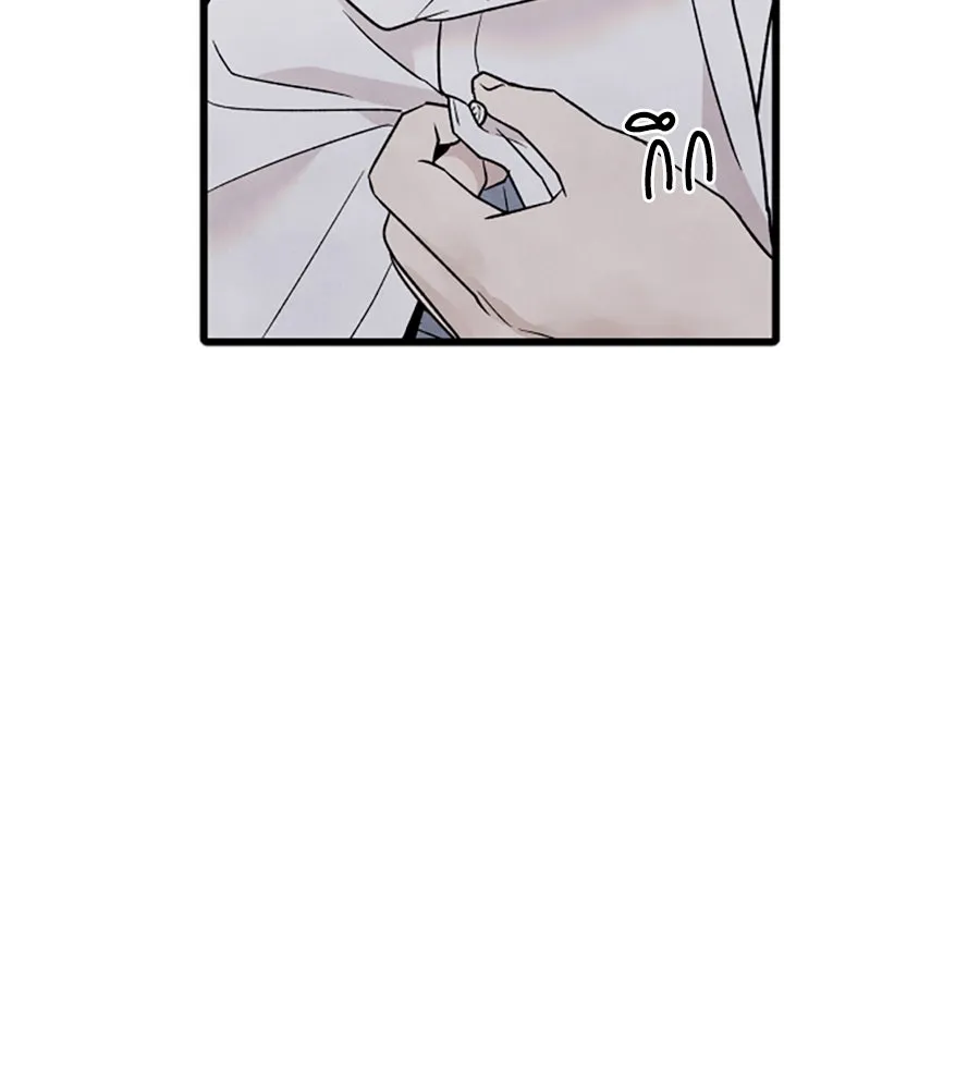 เหตุผลของคนไม่อยากอยู่ ตอนที่ 42 รูปที่ 53