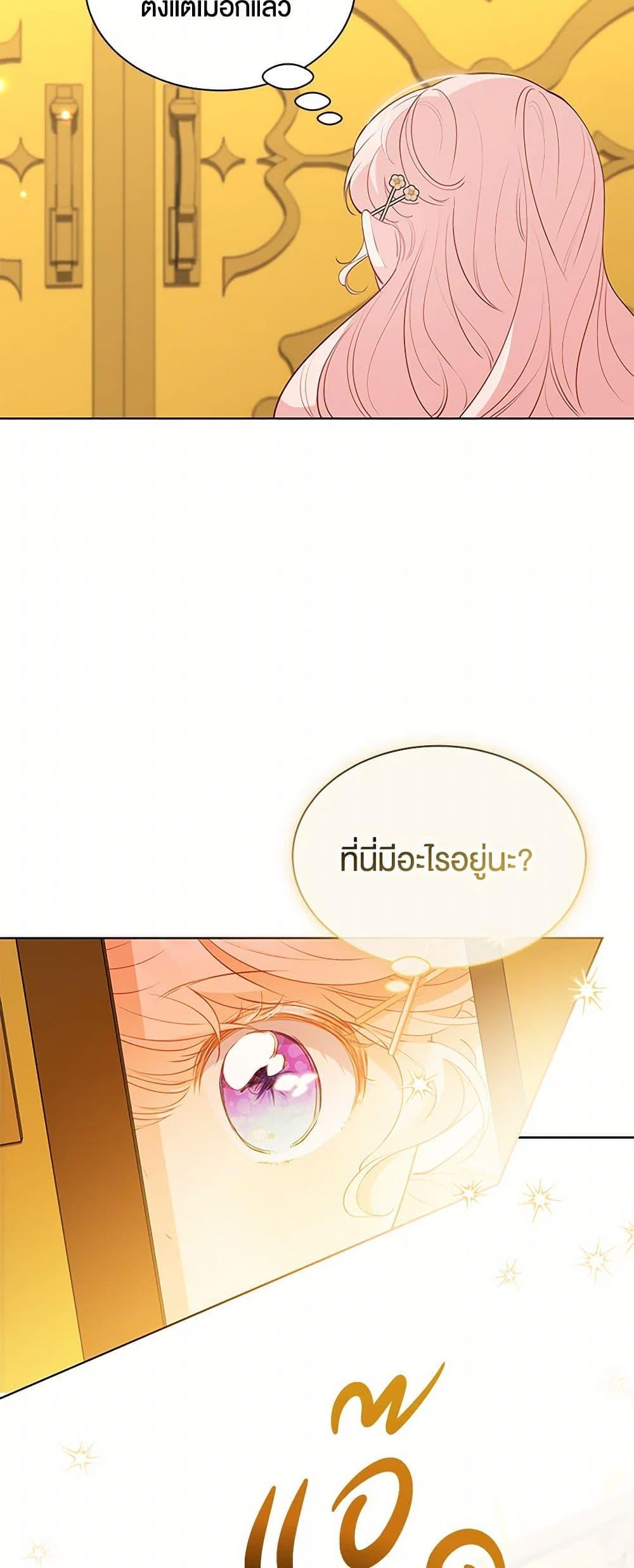 Manga-lc-com อ่านมังงะ อ่านการ์ตูน ออนไลน์ ฟรี Obsessed With Shuelina ตอนที่ 1 2 3 4 5 6 7 8 9 10 11 12 13 14 ฟรี ไม่มีโฆษณา Manga-lc - อ่าน มังงะ อ่าน การ์ตูน ออนไลน์ อ่านมังงะ ฟรี