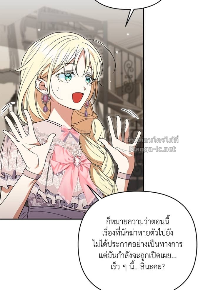Doujin-Lc- อ่าน โดจิน มังฮวา เกาหลี ญี่ปุ่น จีน แปลไทย คิดว่าการบิดเบือนต้นฉบับ มันทำได้ง่าย ๆ หรือไง ตอนที่ 1 2 3 4 5 6 7 8 9 10 11 12 13 14 ฟรี ไม่มีโฆษณา อ่าน โดจิน Manhwa เกาหลี ญี่ปุ่น จีน เรามีครบ คัดมาให้เน้นๆ โดจิน 18+ รับประกันความฟินโดย Doujin Lc