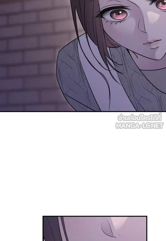 รักไร้ราคา ตอนที่ 15 รูปที่ 93