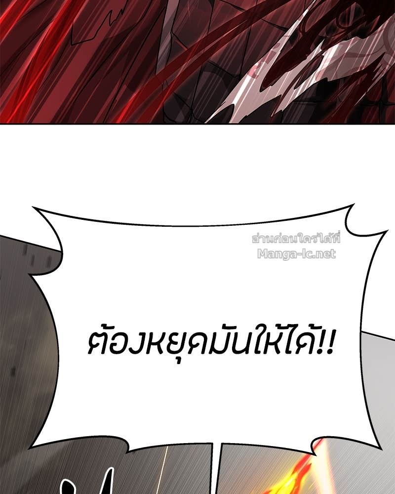 Doujin-Lc- อ่าน โดจิน มังฮวา เกาหลี ญี่ปุ่น จีน แปลไทย ข้าราชการพิเศษ ตอนที่ 1 2 3 4 5 6 7 8 9 10 11 12 13 14 ฟรี ไม่มีโฆษณา อ่าน โดจิน Manhwa เกาหลี ญี่ปุ่น จีน เรามีครบ คัดมาให้เน้นๆ โดจิน 18+ รับประกันความฟินโดย Doujin Lc