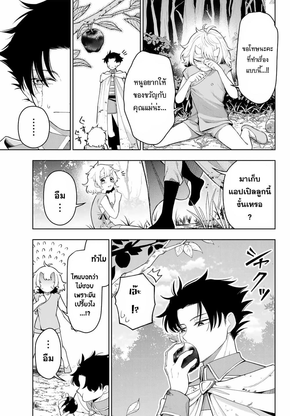 Manga-lc-com อ่านมังงะ อ่านการ์ตูน ออนไลน์ ฟรี Robrave ตอนที่ 1 2 3 4 5 6 7 8 9 10 11 12 13 14 ฟรี ไม่มีโฆษณา Manga-lc - อ่าน มังงะ อ่าน การ์ตูน ออนไลน์ อ่านมังงะ ฟรี