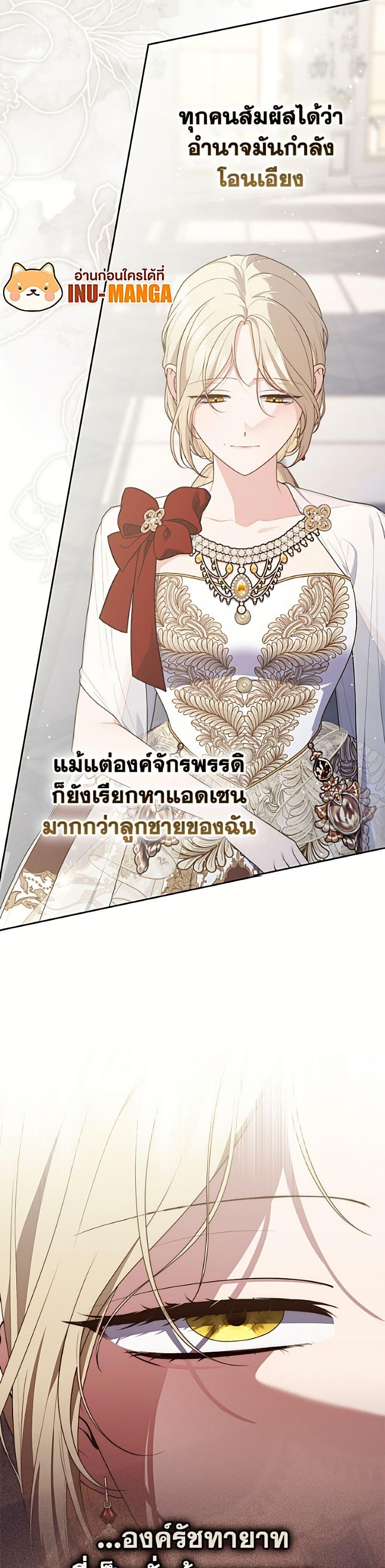Manga-lc-com อ่านมังงะ อ่านการ์ตูน ออนไลน์ ฟรี Fortune-Telling Lady ตอนที่ 1 2 3 4 5 6 7 8 9 10 11 12 13 14 ฟรี ไม่มีโฆษณา Manga-lc - อ่าน มังงะ อ่าน การ์ตูน ออนไลน์ อ่านมังงะ ฟรี