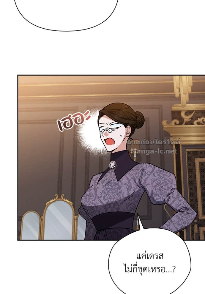 Doujin-Lc- อ่าน โดจิน มังฮวา เกาหลี ญี่ปุ่น จีน แปลไทย คิดว่าการบิดเบือนต้นฉบับ มันทำได้ง่าย ๆ หรือไง ตอนที่ 1 2 3 4 5 6 7 8 9 10 11 12 13 14 ฟรี ไม่มีโฆษณา อ่าน โดจิน Manhwa เกาหลี ญี่ปุ่น จีน เรามีครบ คัดมาให้เน้นๆ โดจิน 18+ รับประกันความฟินโดย Doujin Lc