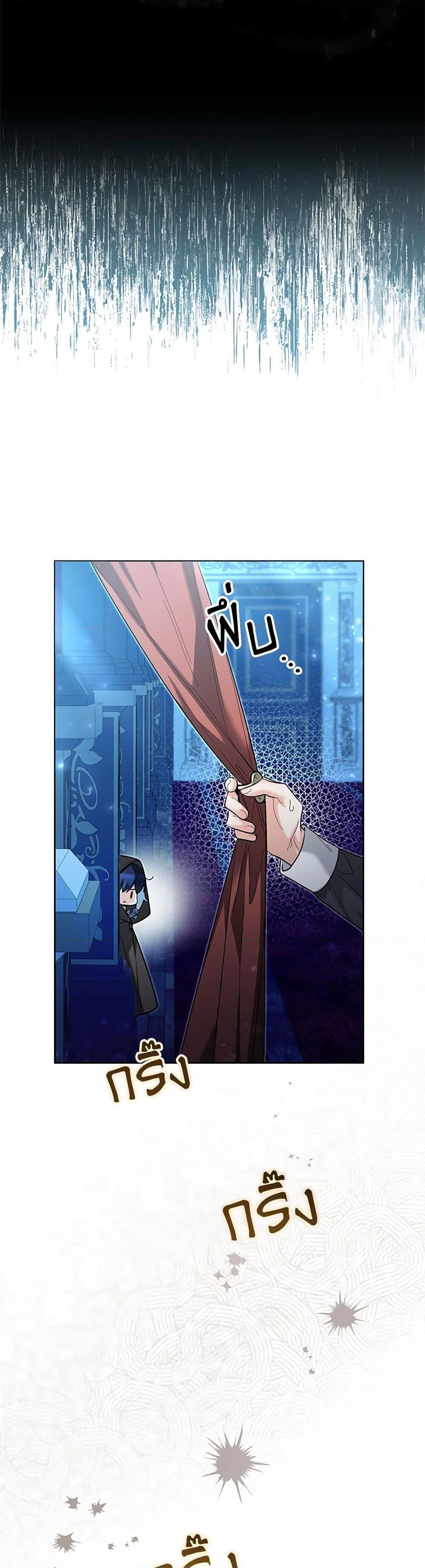 Manga-lc-com อ่านมังงะ อ่านการ์ตูน ออนไลน์ ฟรี Black Killer Whale Baby ตอนที่ 1 2 3 4 5 6 7 8 9 10 11 12 13 14 ฟรี ไม่มีโฆษณา Manga-lc - อ่าน มังงะ อ่าน การ์ตูน ออนไลน์ อ่านมังงะ ฟรี