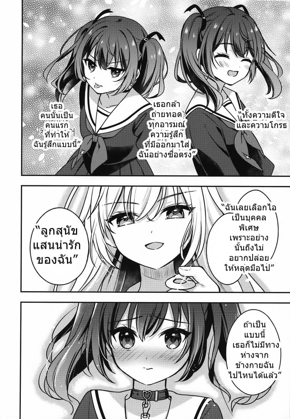 Manga-lc-com อ่านมังงะ อ่านการ์ตูน ออนไลน์ ฟรี Seito Kaichou to Banken Vol.1-1.5 By Sumisaki Yuzuna ตอนที่ 1 2 3 4 5 6 7 8 9 10 11 12 13 14 ฟรี ไม่มีโฆษณา Manga-lc - อ่าน มังงะ อ่าน การ์ตูน ออนไลน์ อ่านมังงะ ฟรี