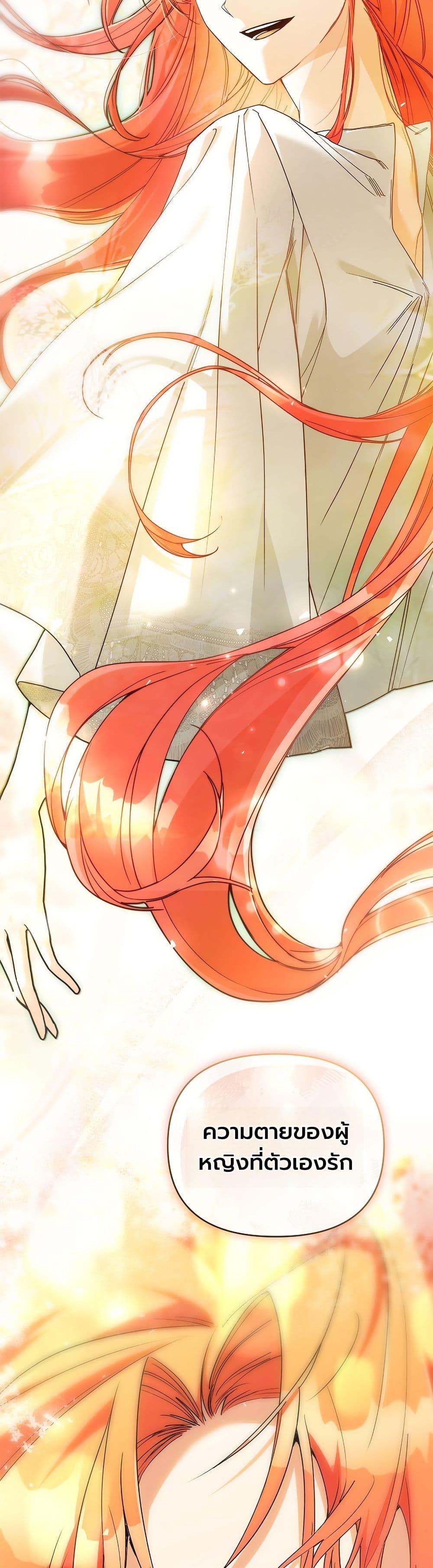 Manga-lc-com อ่านมังงะ อ่านการ์ตูน ออนไลน์ ฟรี About Perfect Revenge ตอนที่ 1 2 3 4 5 6 7 8 9 10 11 12 13 14 ฟรี ไม่มีโฆษณา Manga-lc - อ่าน มังงะ อ่าน การ์ตูน ออนไลน์ อ่านมังงะ ฟรี