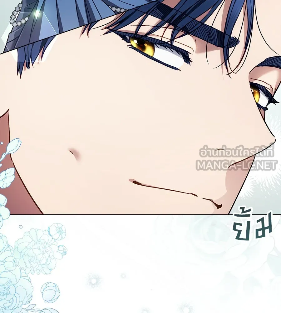 เล่ห์รักชนชั้นสูง ตอนที่ 26 รูปที่ 72