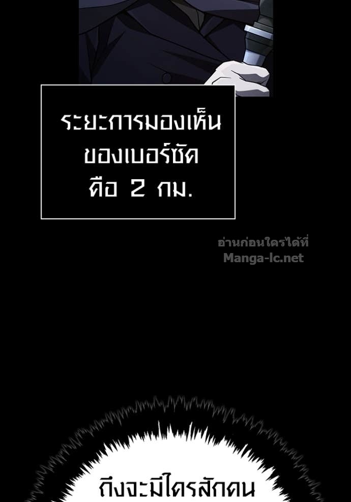 Doujin-Lc- อ่าน โดจิน มังฮวา เกาหลี ญี่ปุ่น จีน แปลไทย เอาชีวิตรอดในเกมฉบับคนเถื่อน ตอนที่ 1 2 3 4 5 6 7 8 9 10 11 12 13 14 ฟรี ไม่มีโฆษณา อ่าน โดจิน Manhwa เกาหลี ญี่ปุ่น จีน เรามีครบ คัดมาให้เน้นๆ โดจิน 18+ รับประกันความฟินโดย Doujin Lc