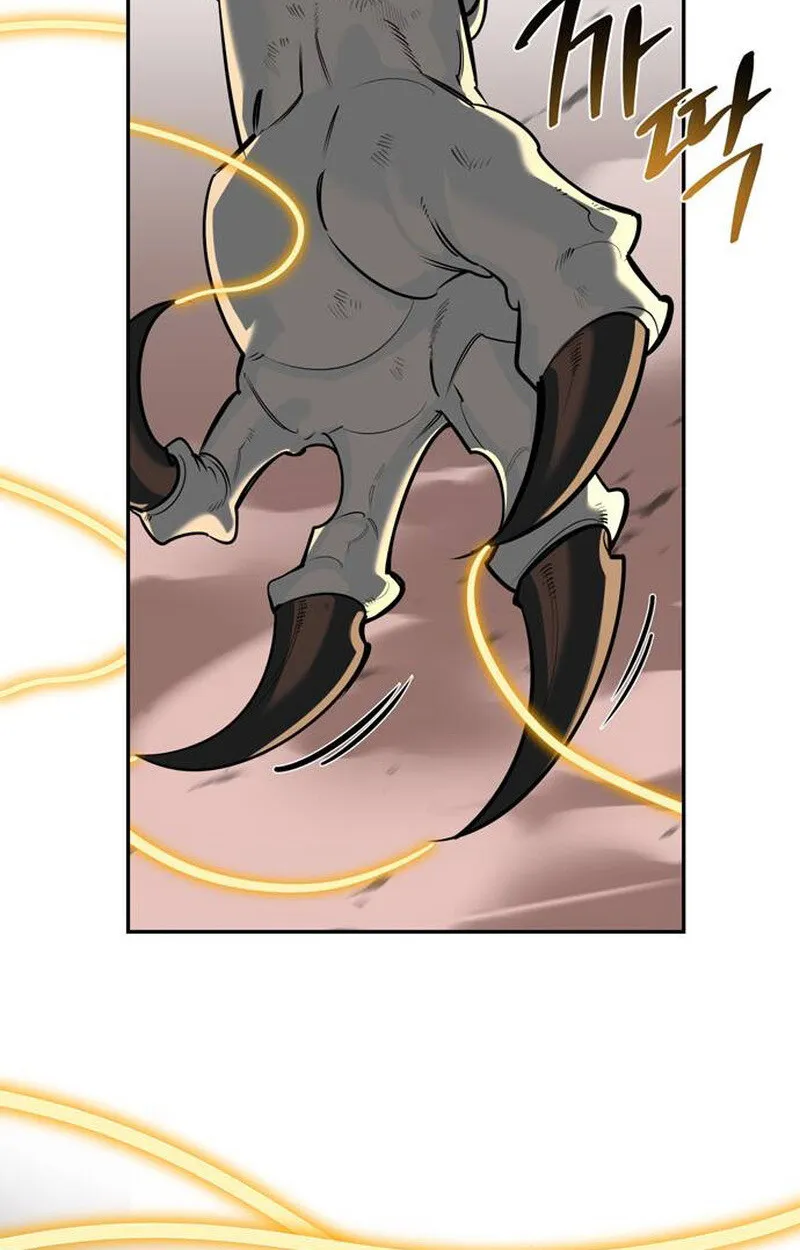 S-Class Hunter Heals with Monsters ฮ_นเตอร_ ระด_บแกร_งก_บฟาร_มมอนสเตอร_ส_ดป_วน ตอนที่ ตอนที่ 1 รูปที่ 79