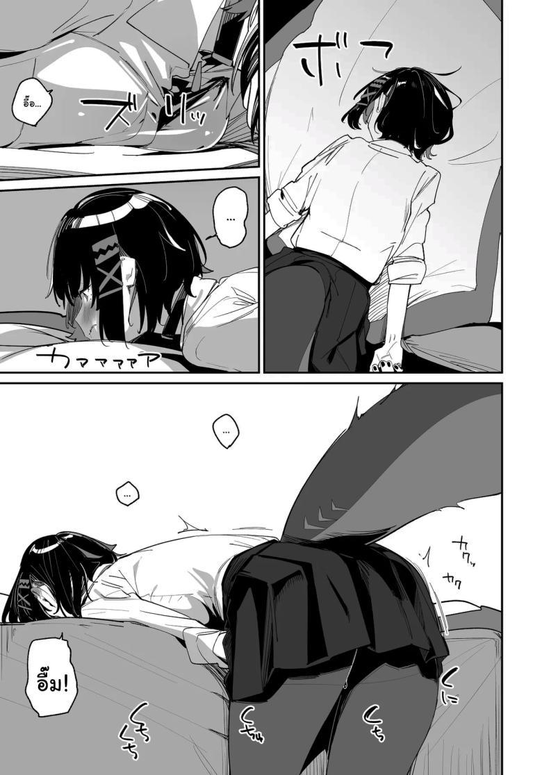 Doujin-Lc- อ่าน โดจิน มังฮวา เกาหลี ญี่ปุ่น จีน แปลไทย คลาสชดเชยของเอเลน [GreenHouse (Uno Ryoku)] Houkago no Tokubetsu Hoshuu (Zenless Zone Zero) ตอนที่ 1 2 3 4 5 6 7 8 9 10 11 12 13 14 ฟรี ไม่มีโฆษณา อ่าน โดจิน Manhwa เกาหลี ญี่ปุ่น จีน เรามีครบ คัดมาให้เน้นๆ โดจิน 18+ รับประกันความฟินโดย  Doujin Lc