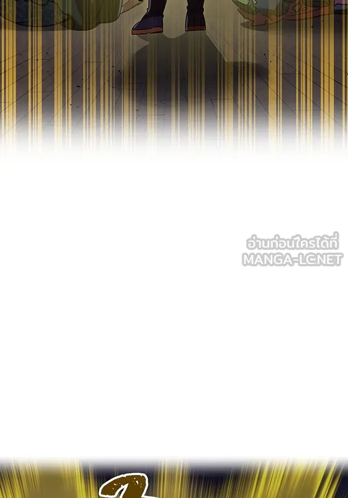 เพลเยอร์เลือดเทวะ ตอนที่ 61 ผู้ที่ไม่มี รูปที่ 66