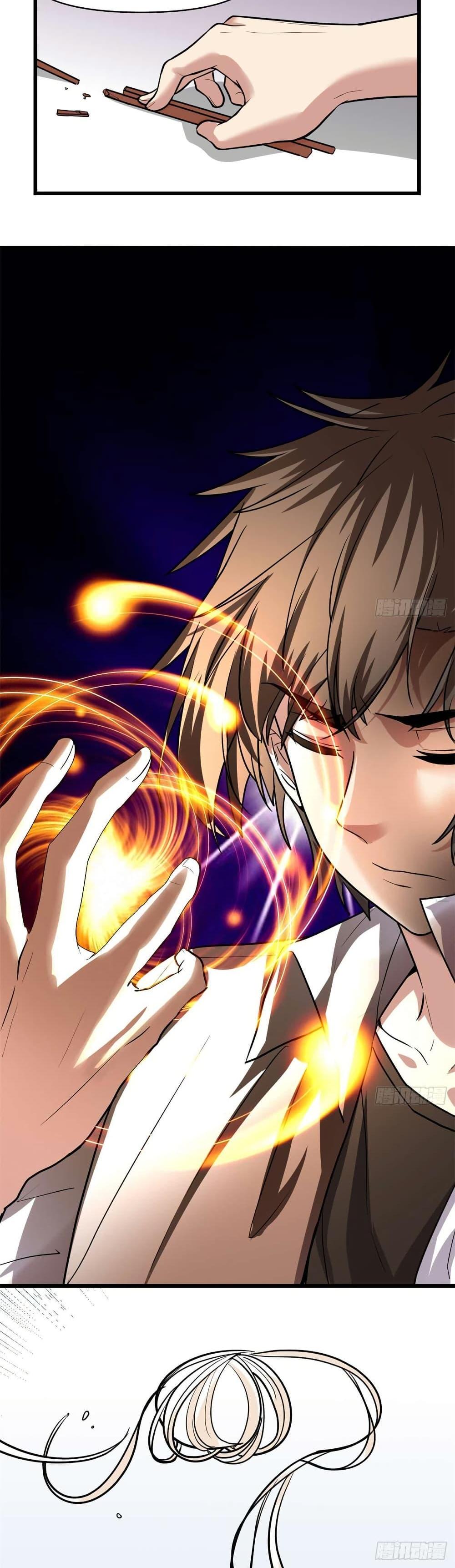 Manga-lc-com อ่านมังงะ อ่านการ์ตูน ออนไลน์ ฟรี God of War System ตอนที่ 1 2 3 4 5 6 7 8 9 10 11 12 13 14 ฟรี ไม่มีโฆษณา Manga-lc - อ่าน มังงะ อ่าน การ์ตูน ออนไลน์ อ่านมังงะ ฟรี