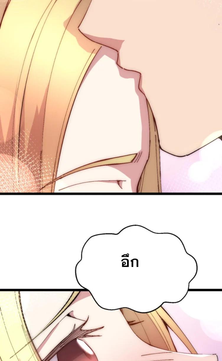 Manga-lc-com อ่านมังงะ อ่านการ์ตูน ออนไลน์ ฟรี Rebirth Back to 1983 to be a Millionaire ตอนที่ 1 2 3 4 5 6 7 8 9 10 11 12 13 14 ฟรี ไม่มีโฆษณา Manga-lc - อ่าน มังงะ อ่าน การ์ตูน ออนไลน์ อ่านมังงะ ฟรี