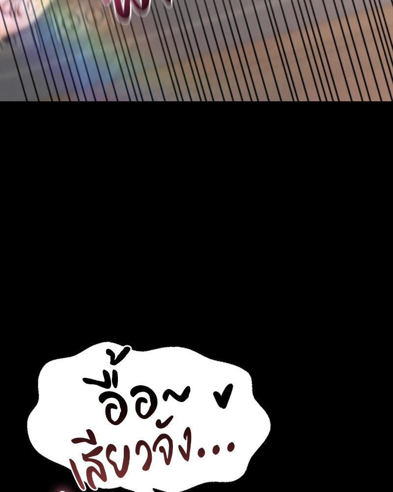 Doujin-Lc- อ่าน โดจิน มังฮวา เกาหลี ญี่ปุ่น จีน แปลไทย sweet home ตอนที่ 1 2 3 4 5 6 7 8 9 10 11 12 13 14 ฟรี ไม่มีโฆษณา อ่าน โดจิน Manhwa เกาหลี ญี่ปุ่น จีน เรามีครบ คัดมาให้เน้นๆ โดจิน 18+ รับประกันความฟินโดย  Doujin Lc