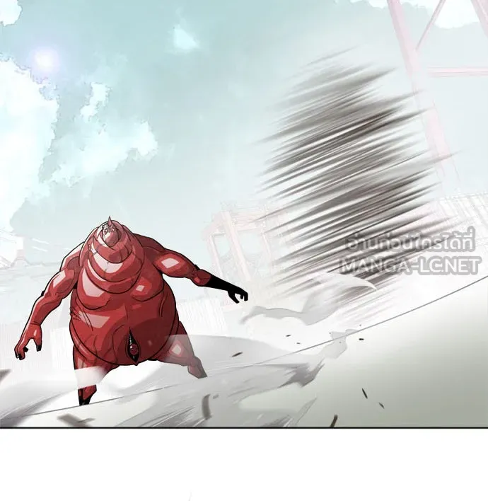 ยุคแห่งยอดมนุษย์ ตอนที่ 3 รูปที่ 54